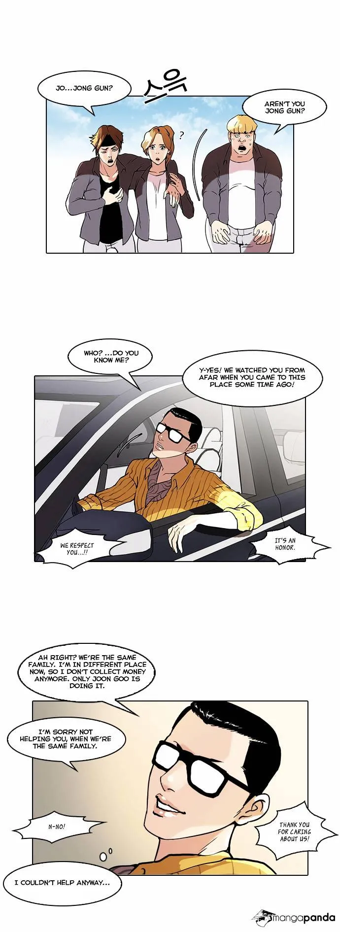 Lookism  Manhwa Chapter 38 page 33 - 