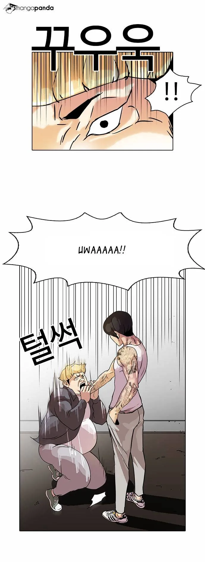 Lookism  Manhwa Chapter 38 page 6 - 