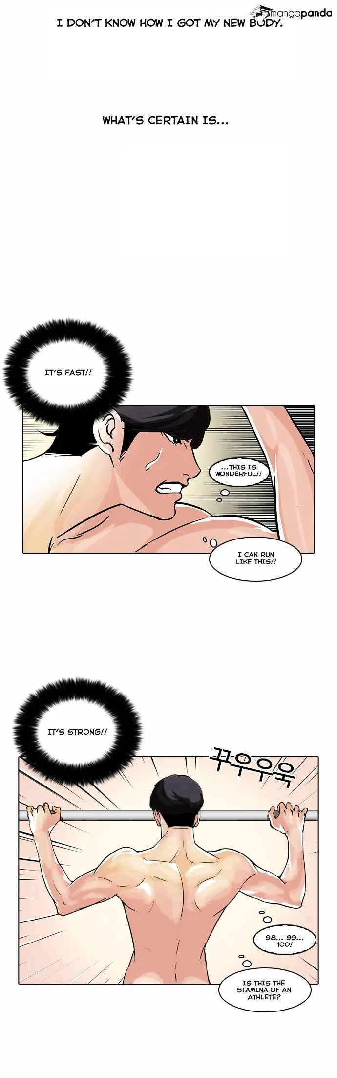 Lookism  Manhwa Chapter 39 page 2 - 