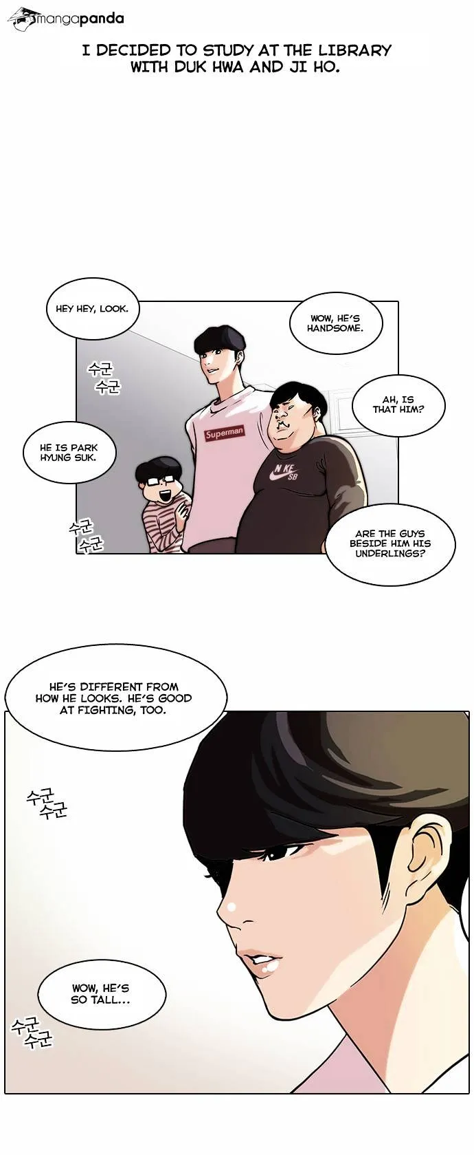 Lookism  Manhwa Chapter 39 page 14 - 