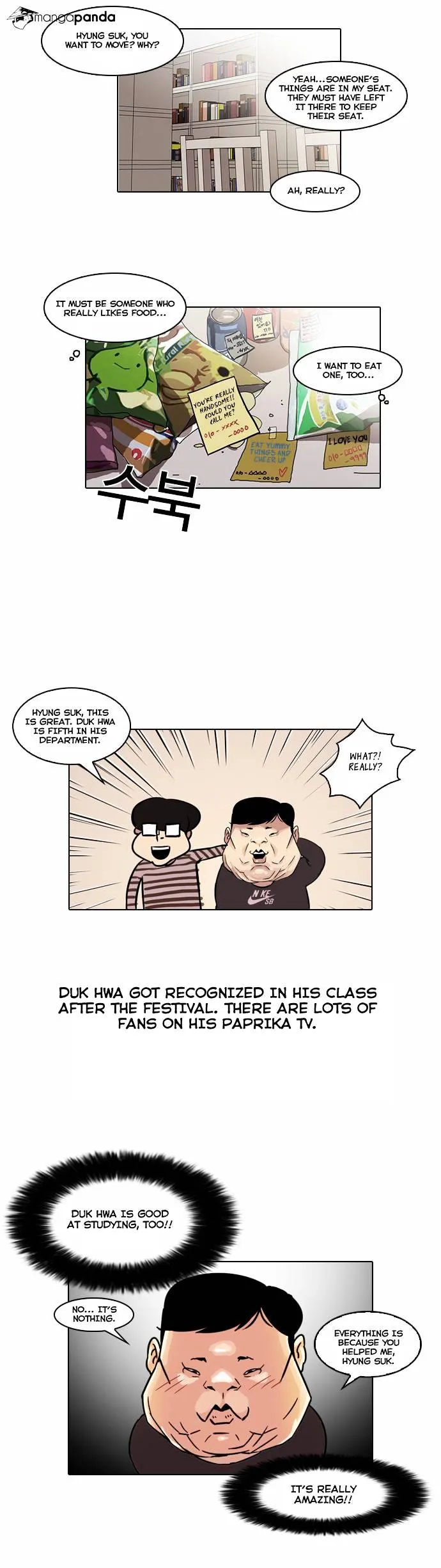 Lookism  Manhwa Chapter 39 page 16 - 