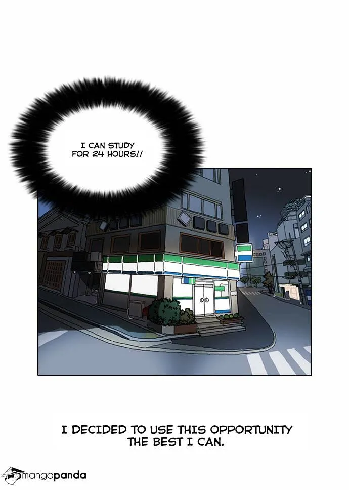 Lookism  Manhwa Chapter 39 page 7 - 