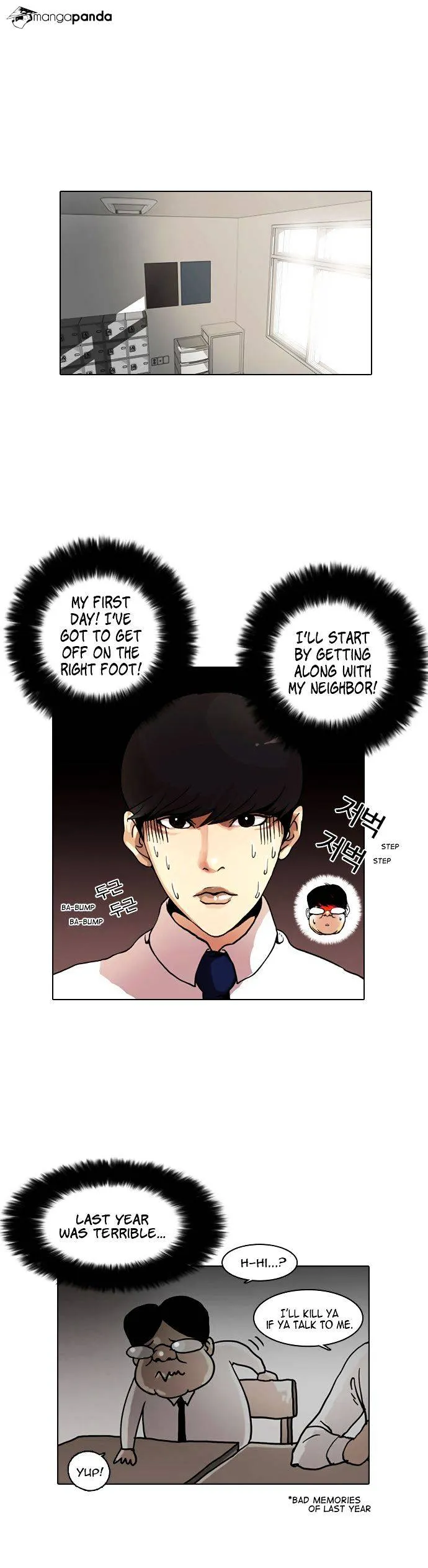 Lookism  Manhwa Chapter 4 page 14 - 