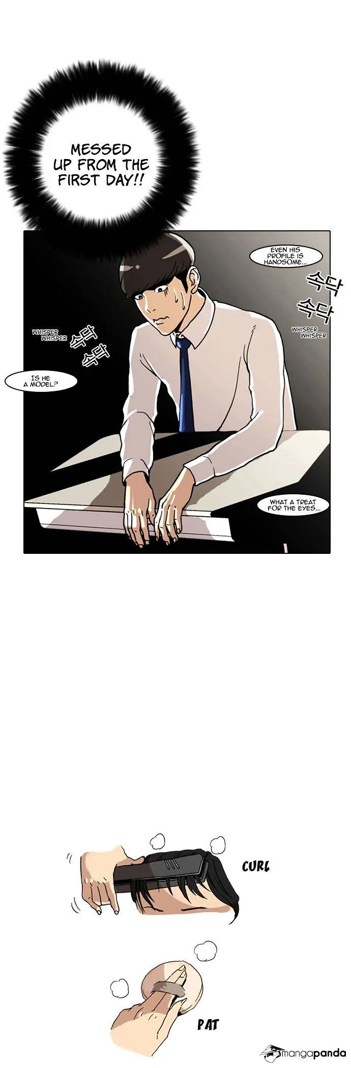 Lookism  Manhwa Chapter 4 page 17 - 