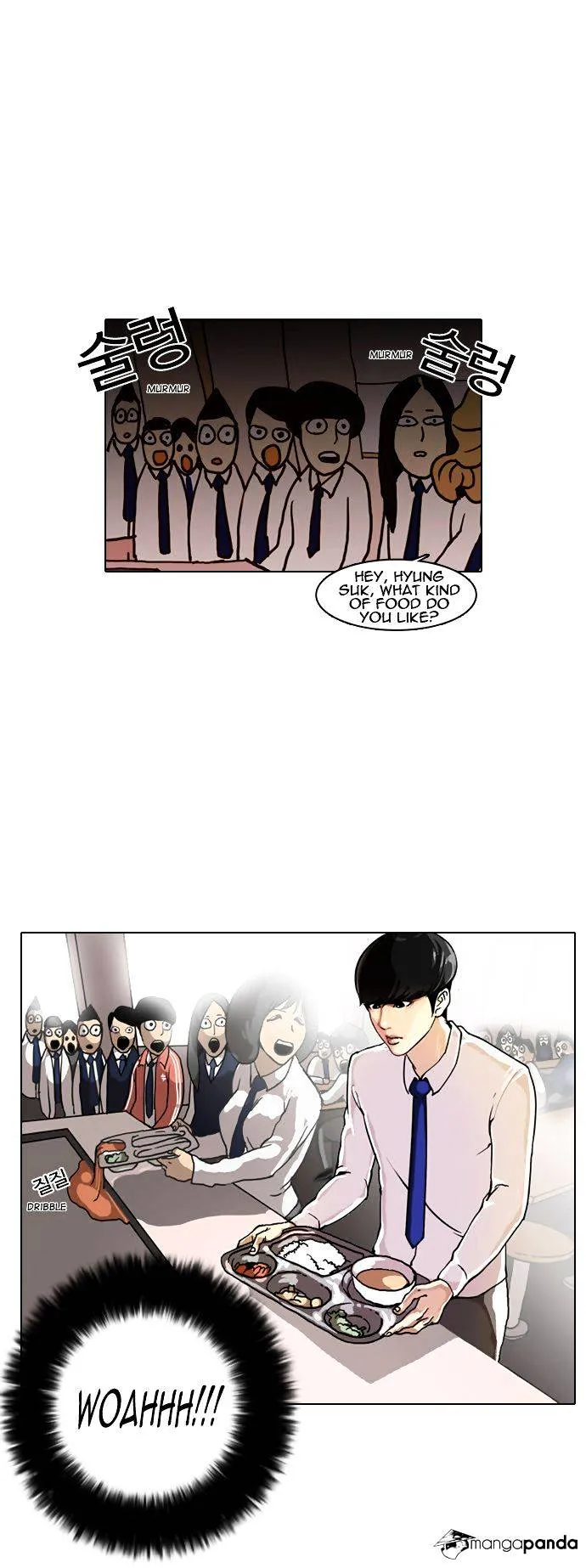 Lookism  Manhwa Chapter 4 page 26 - 