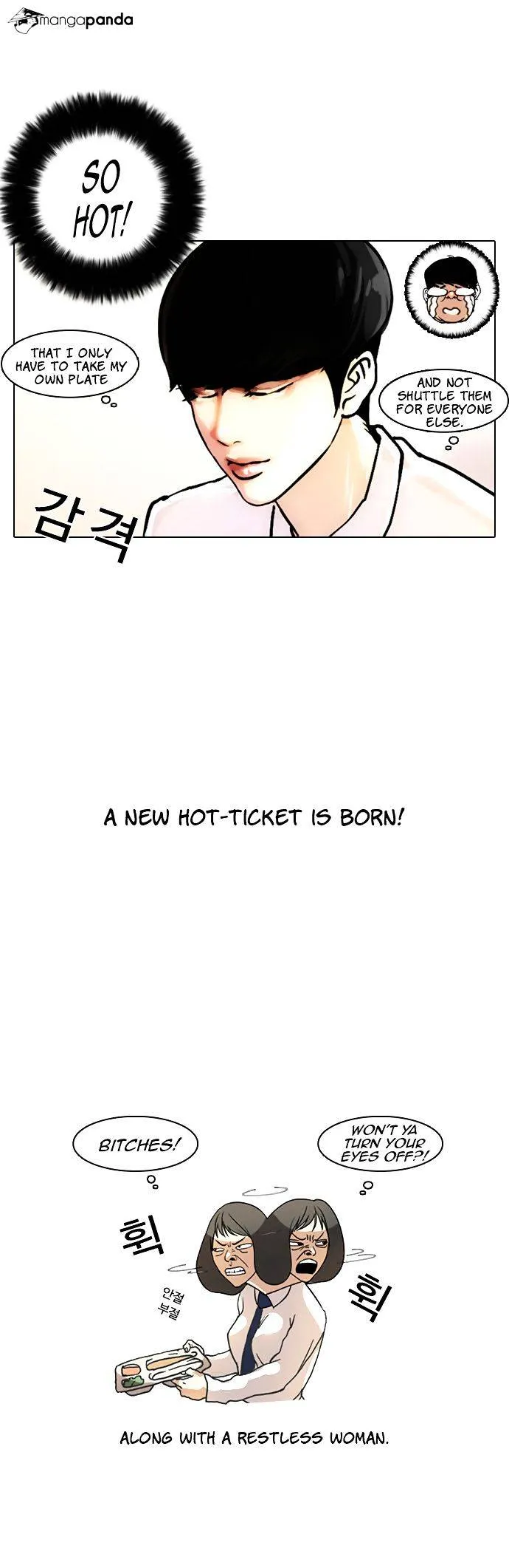 Lookism  Manhwa Chapter 4 page 27 - 