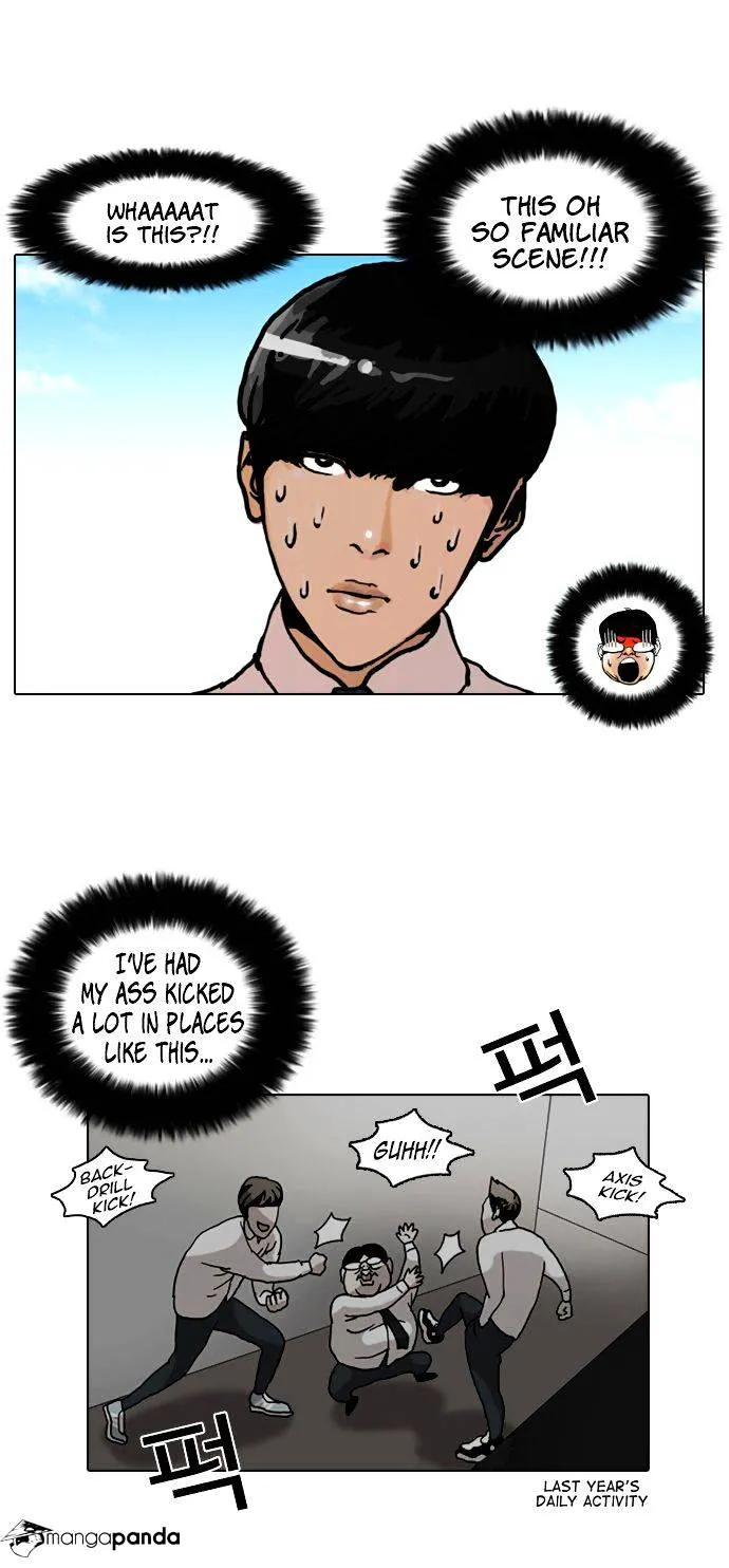 Lookism  Manhwa Chapter 4 page 30 - 