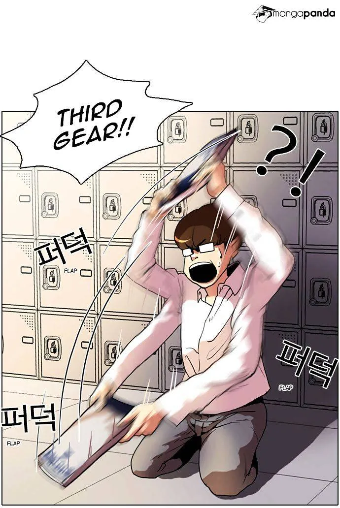 Lookism  Manhwa Chapter 4 page 4 - 