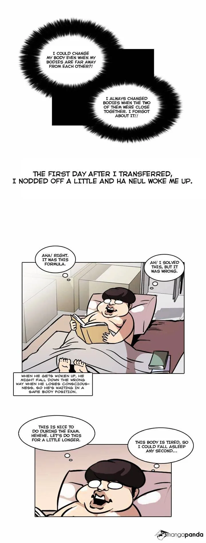 Lookism  Manhwa Chapter 40 page 12 - 