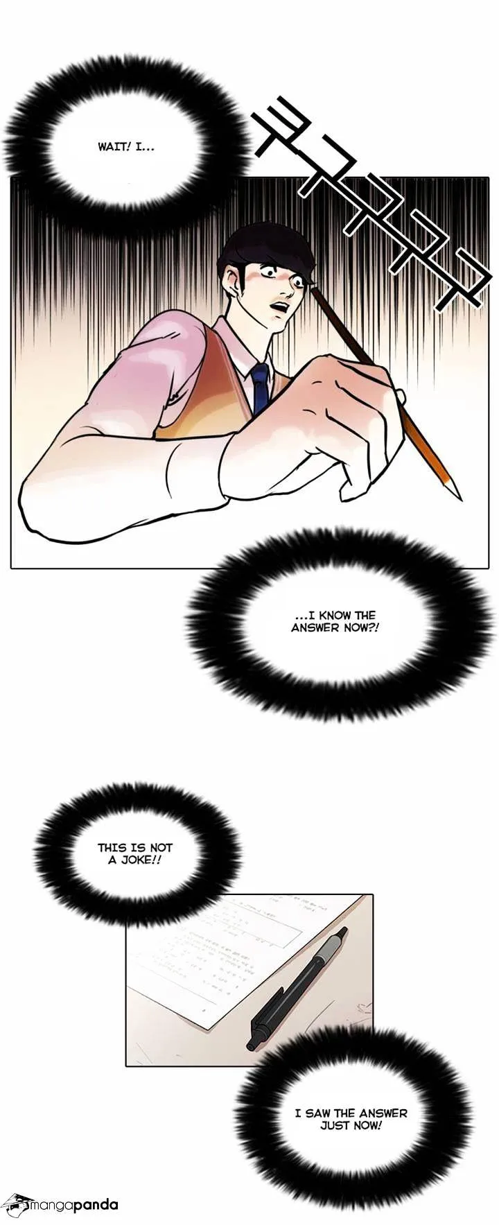 Lookism  Manhwa Chapter 40 page 14 - 