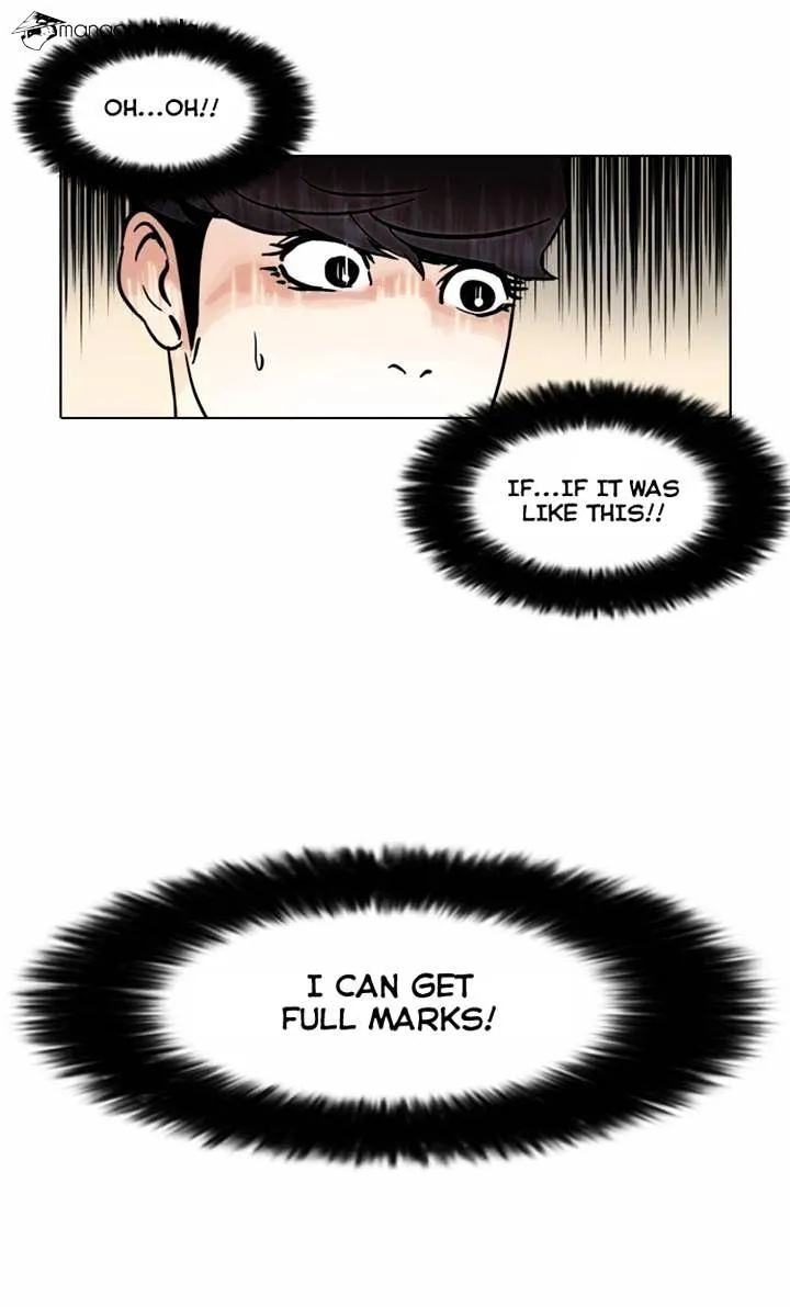Lookism  Manhwa Chapter 40 page 15 - 