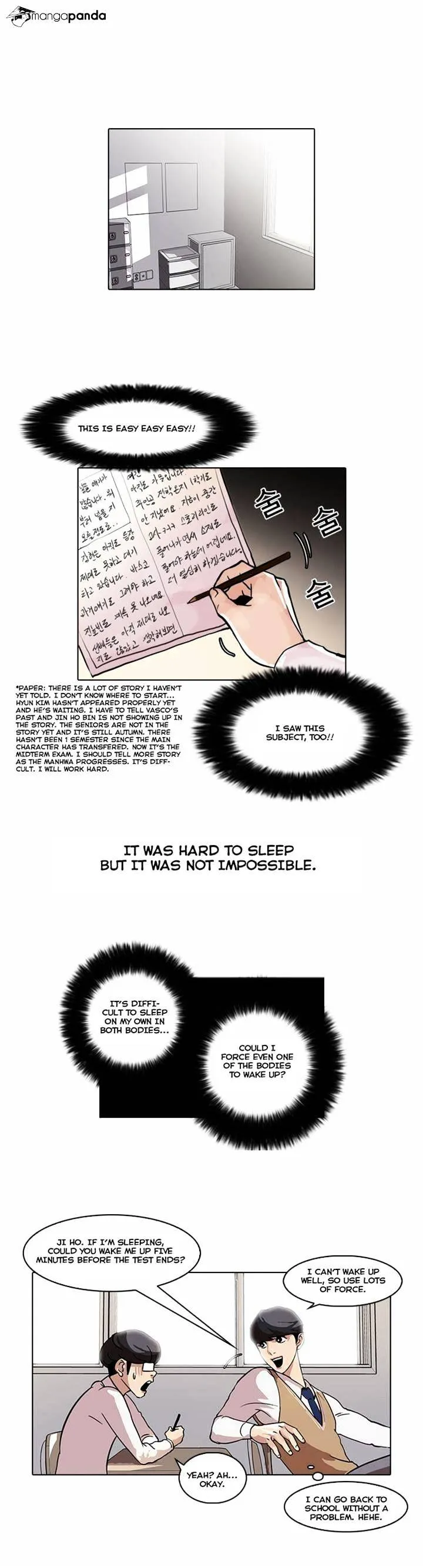Lookism  Manhwa Chapter 40 page 16 - 