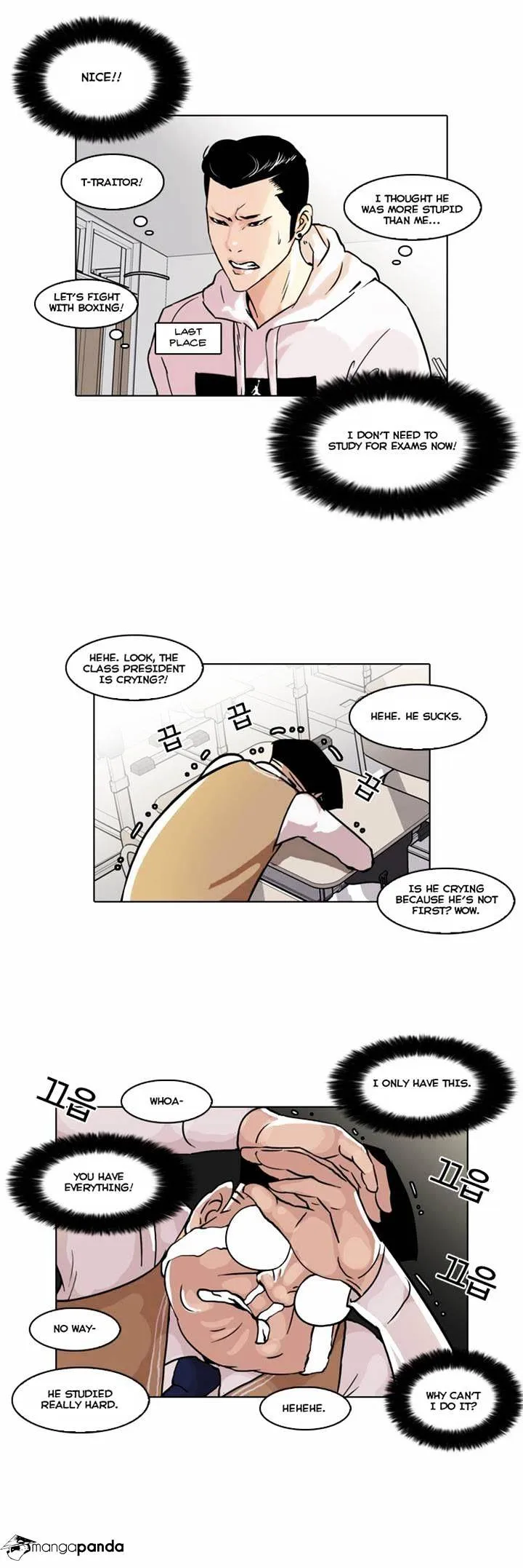 Lookism  Manhwa Chapter 40 page 19 - 