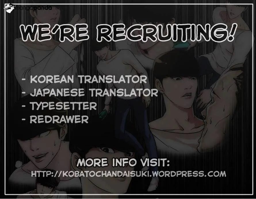Lookism  Manhwa Chapter 40 page 31 - 