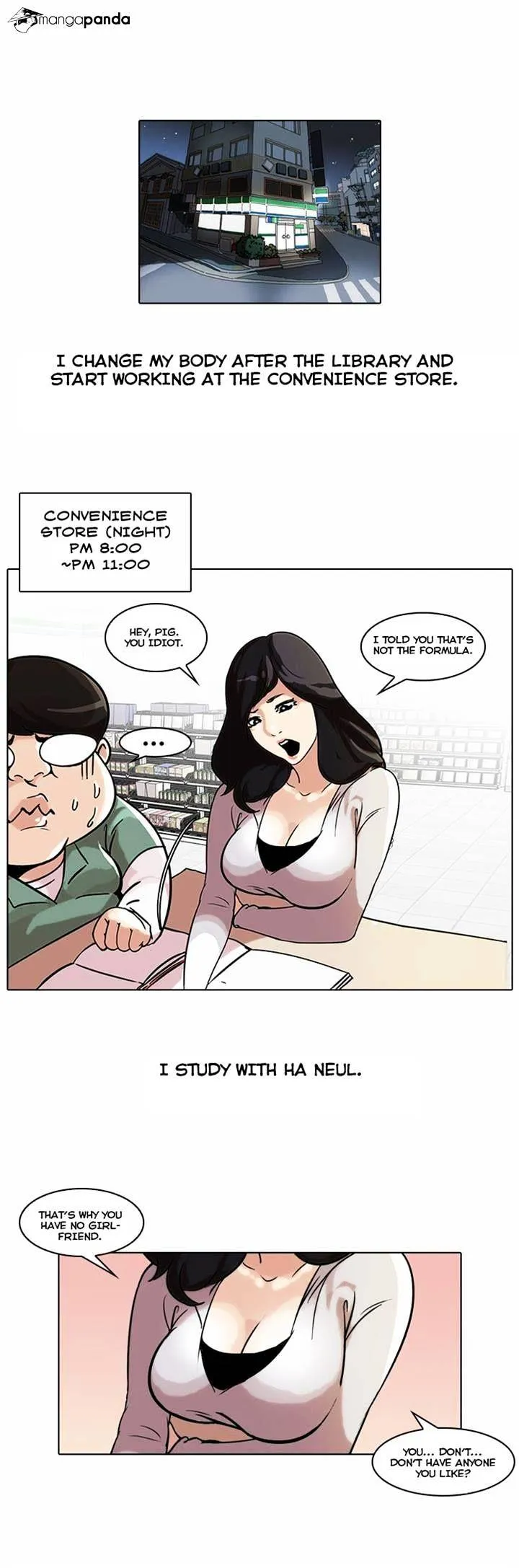 Lookism  Manhwa Chapter 40 page 5 - 