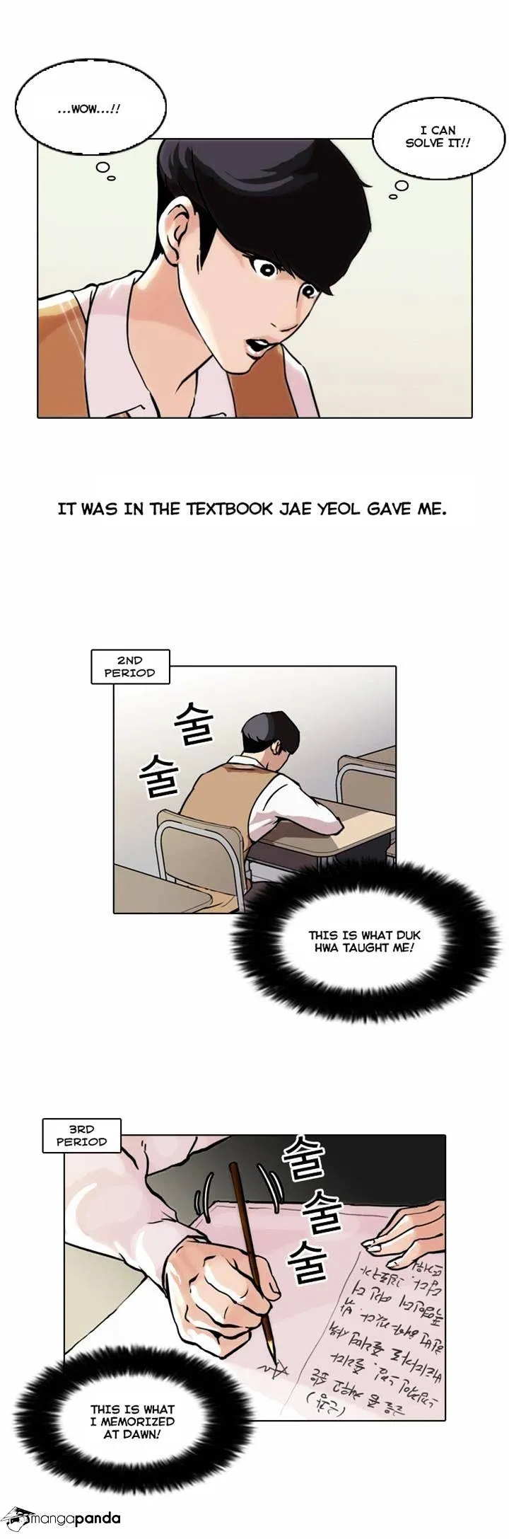 Lookism  Manhwa Chapter 40 page 8 - 