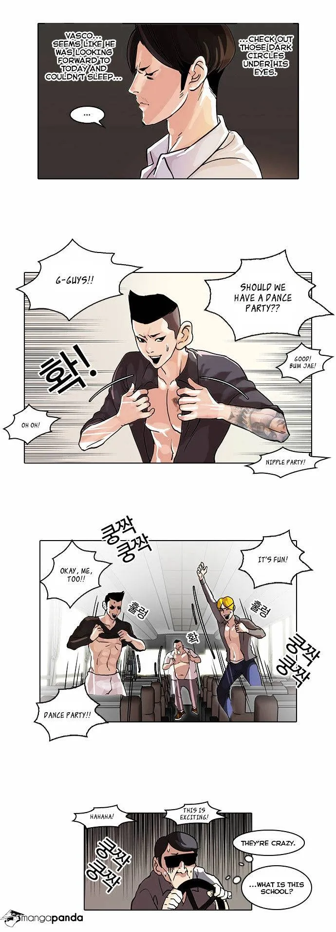 Lookism  Manhwa Chapter 41 page 11 - 