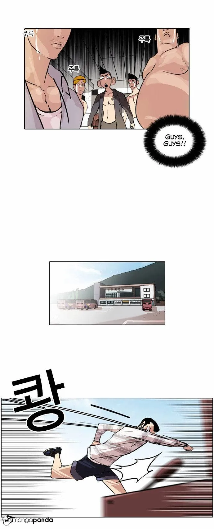 Lookism  Manhwa Chapter 41 page 13 - 