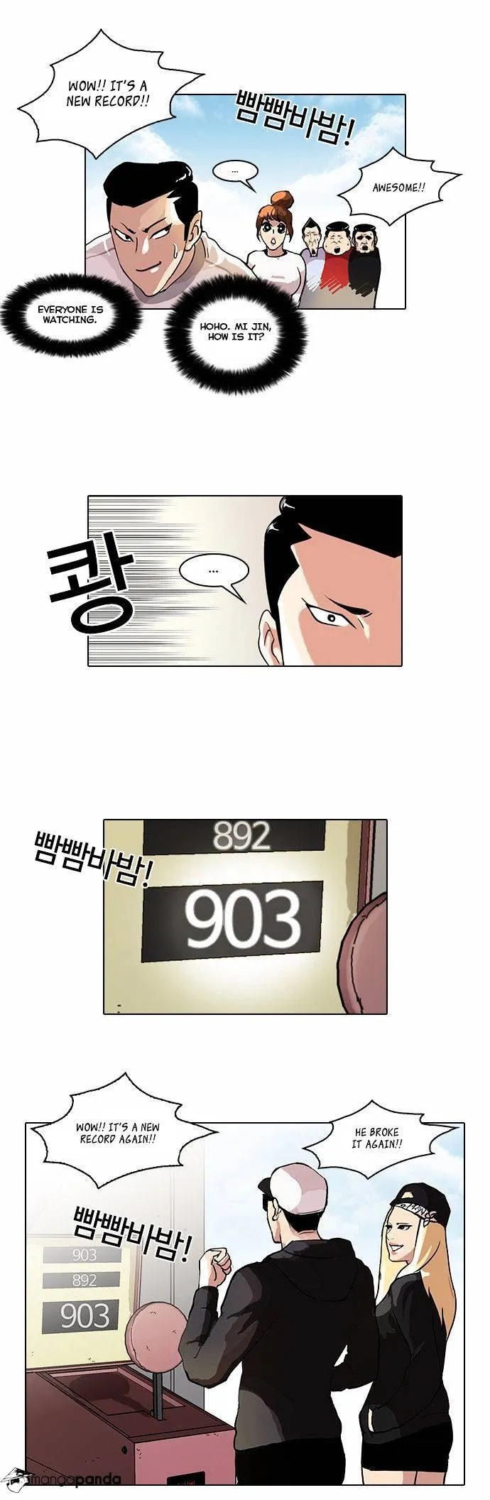 Lookism  Manhwa Chapter 41 page 14 - 