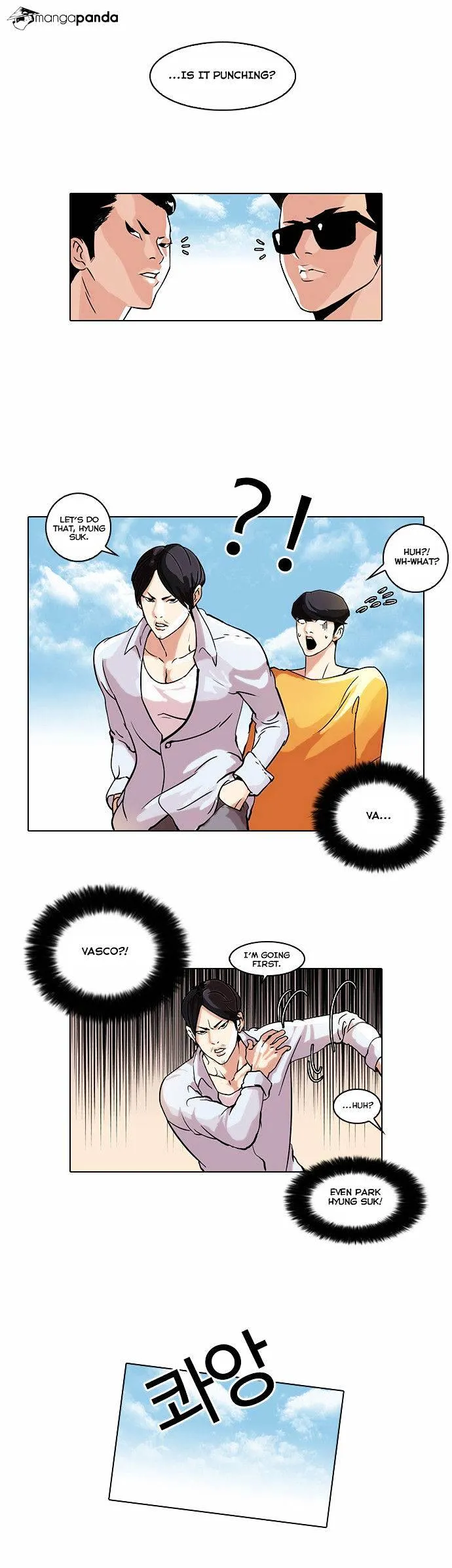 Lookism  Manhwa Chapter 41 page 17 - 