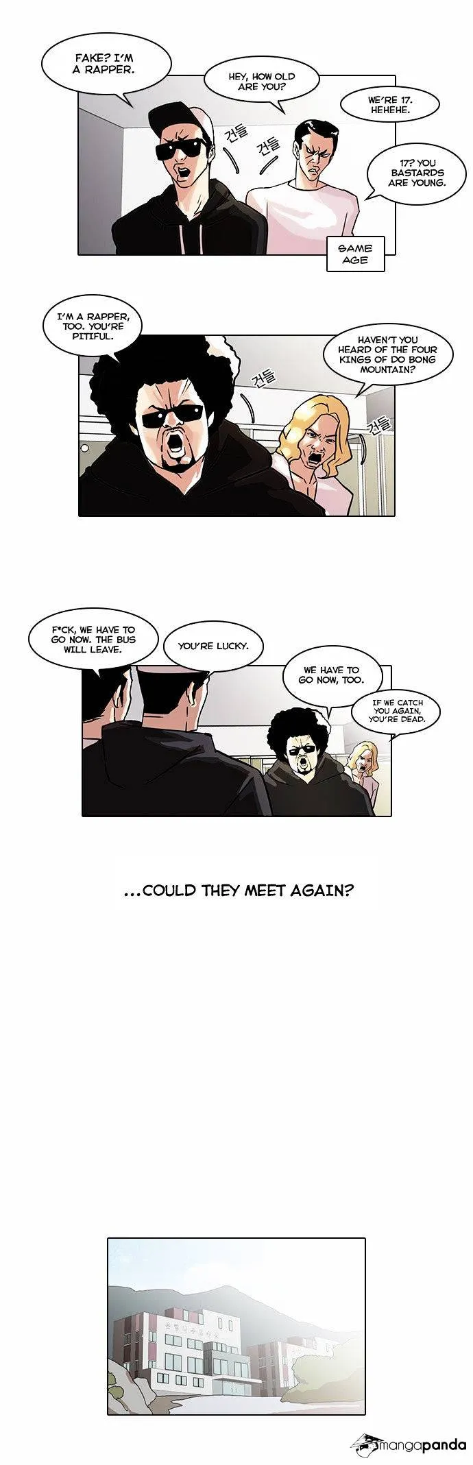Lookism  Manhwa Chapter 41 page 20 - 
