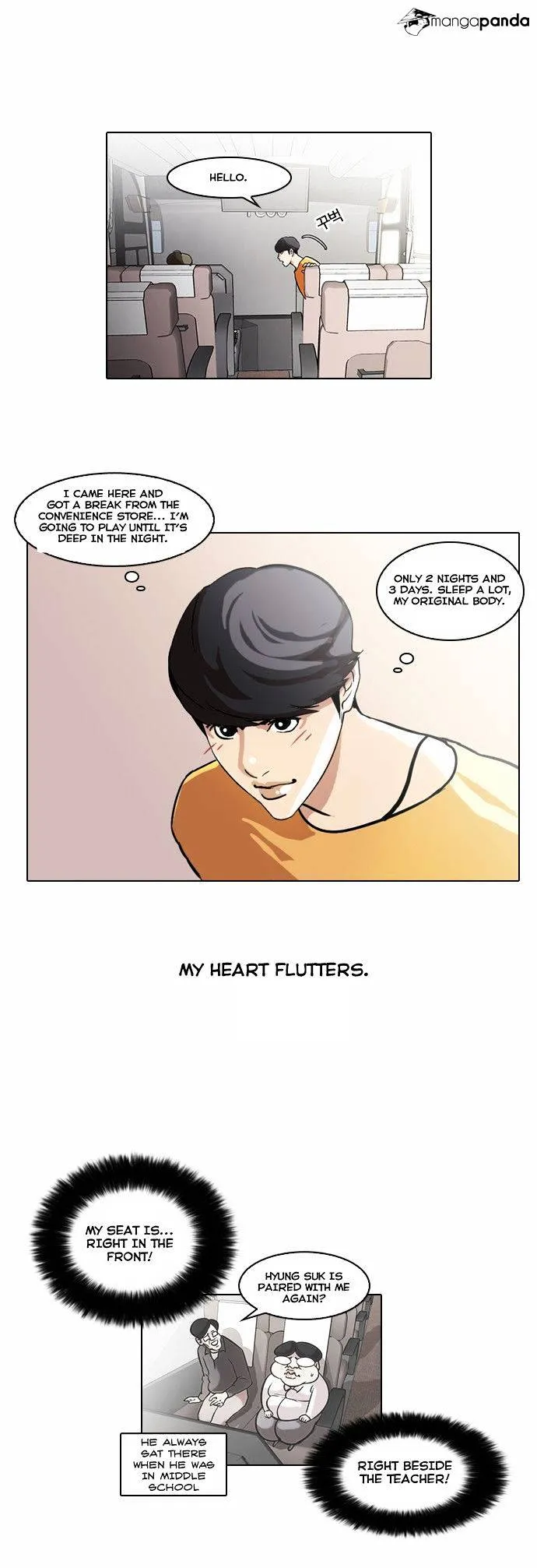 Lookism  Manhwa Chapter 41 page 3 - 