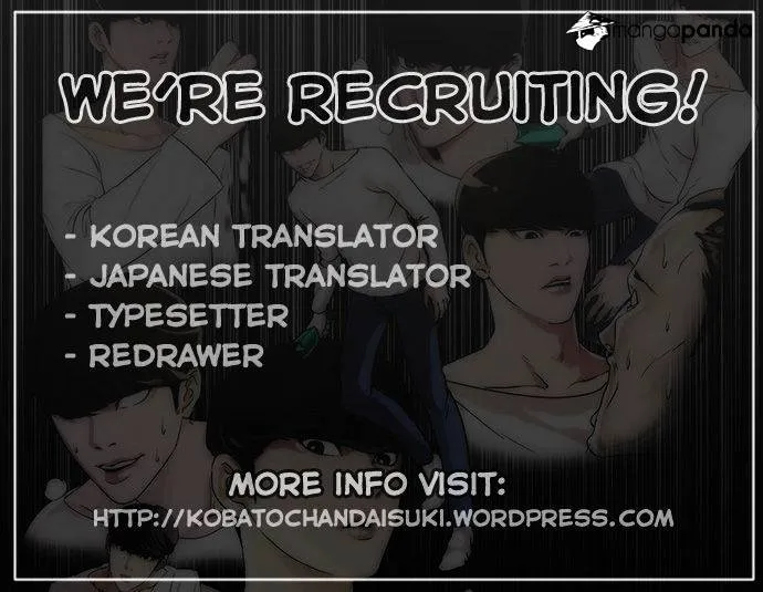 Lookism  Manhwa Chapter 41 page 25 - 