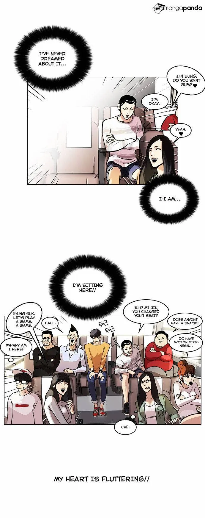 Lookism  Manhwa Chapter 41 page 5 - 