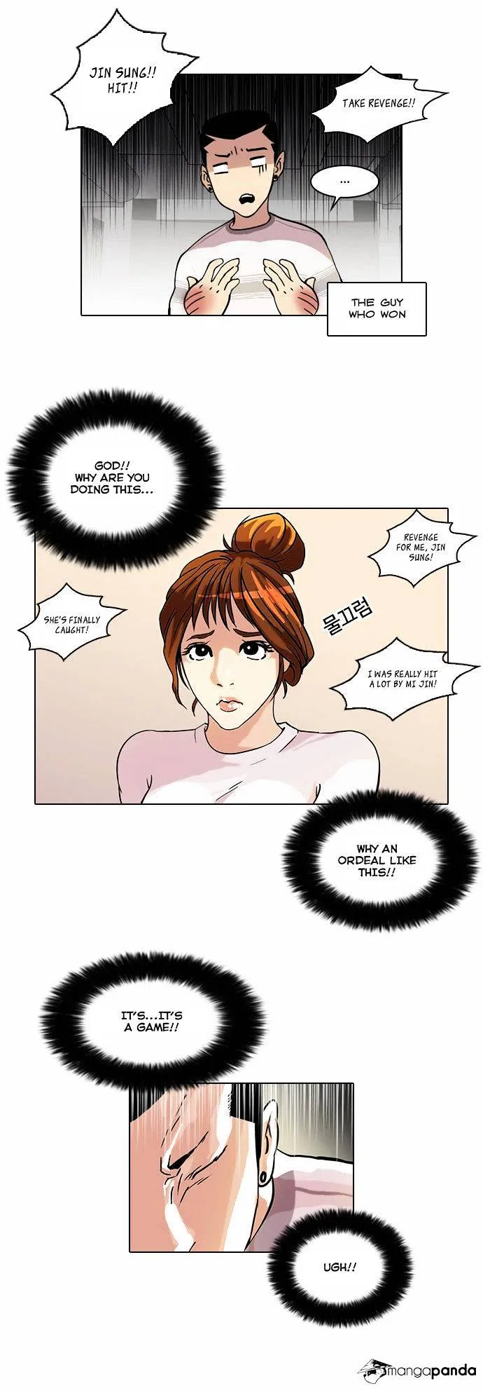 Lookism  Manhwa Chapter 41 page 7 - 