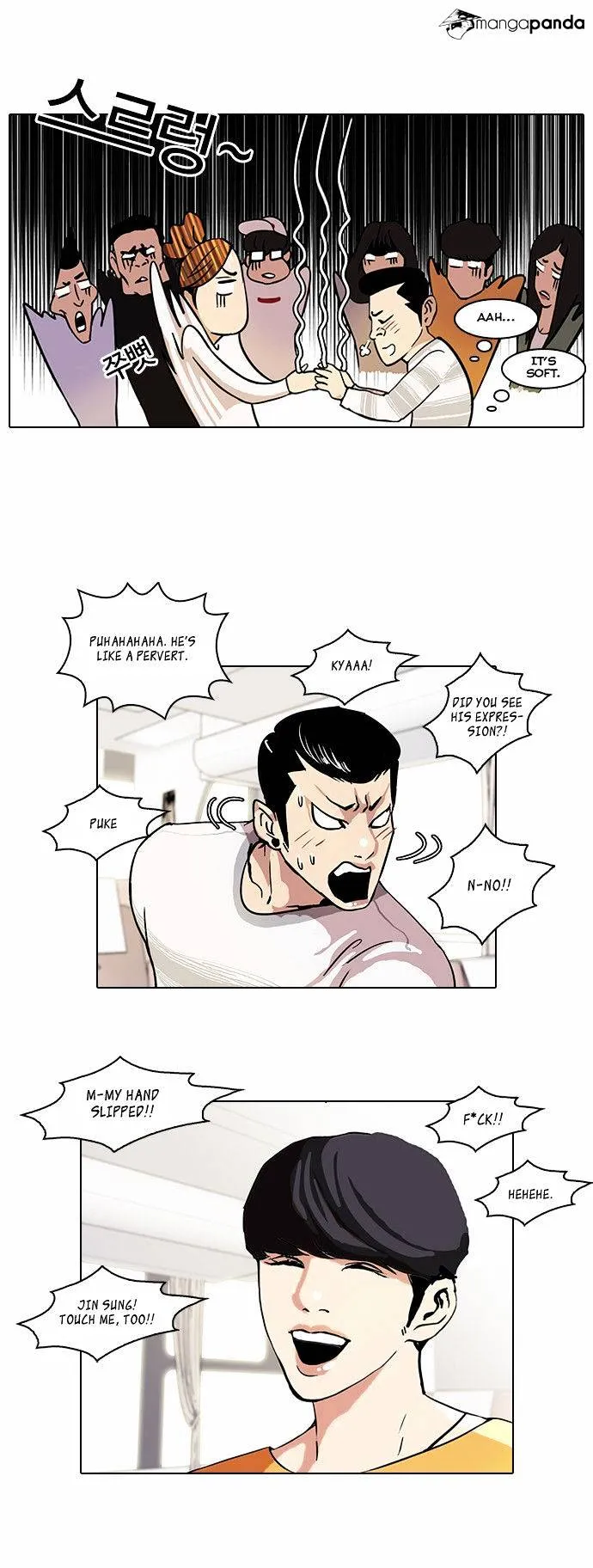 Lookism  Manhwa Chapter 41 page 8 - 