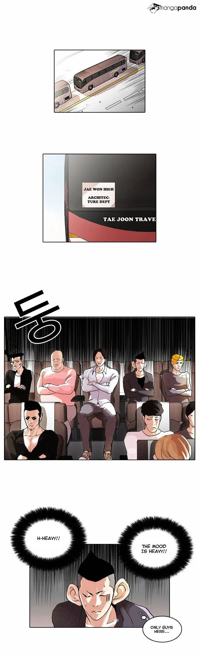 Lookism  Manhwa Chapter 41 page 10 - 