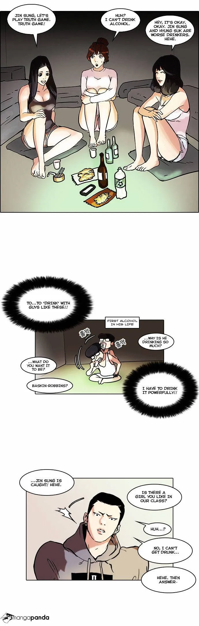 Lookism  Manhwa Chapter 42 page 18 - 