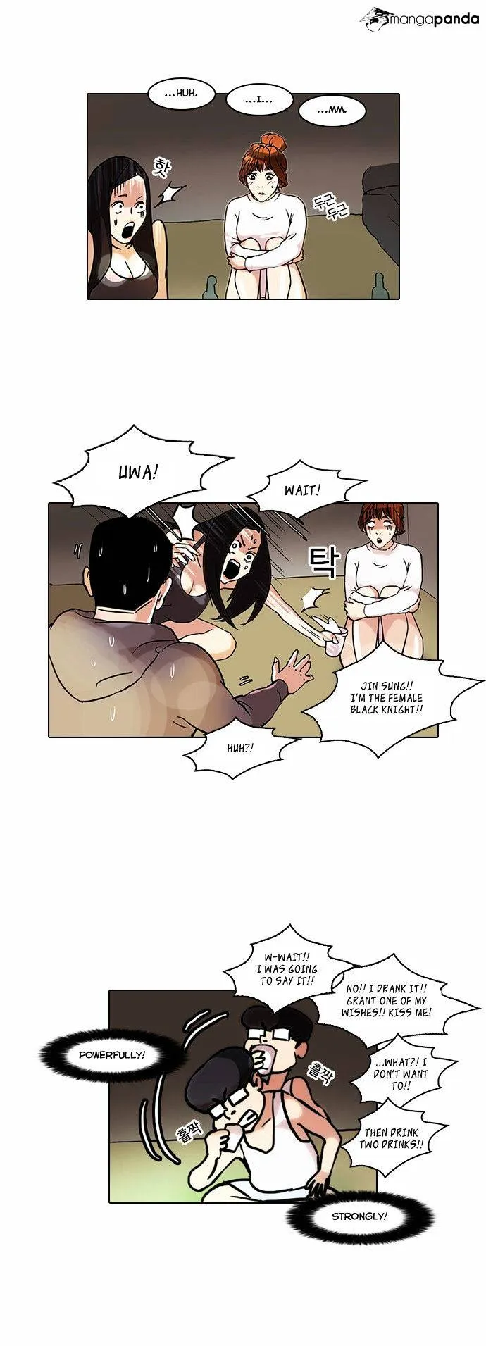 Lookism  Manhwa Chapter 42 page 19 - 