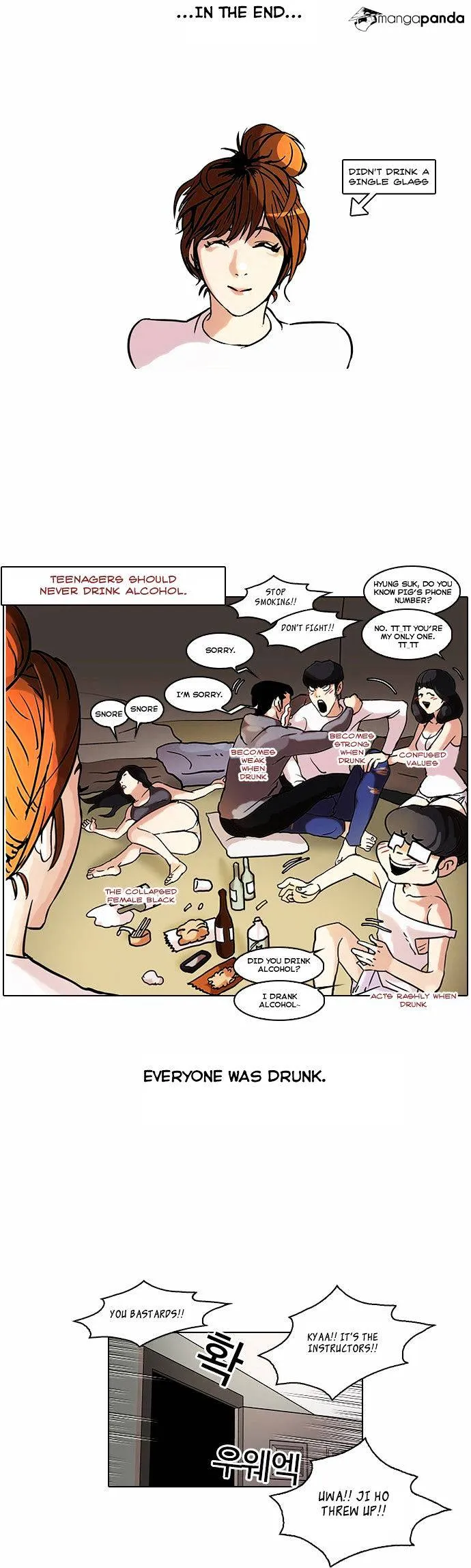 Lookism  Manhwa Chapter 42 page 20 - 