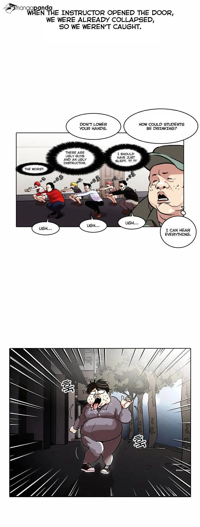 Lookism  Manhwa Chapter 42 page 21 - 