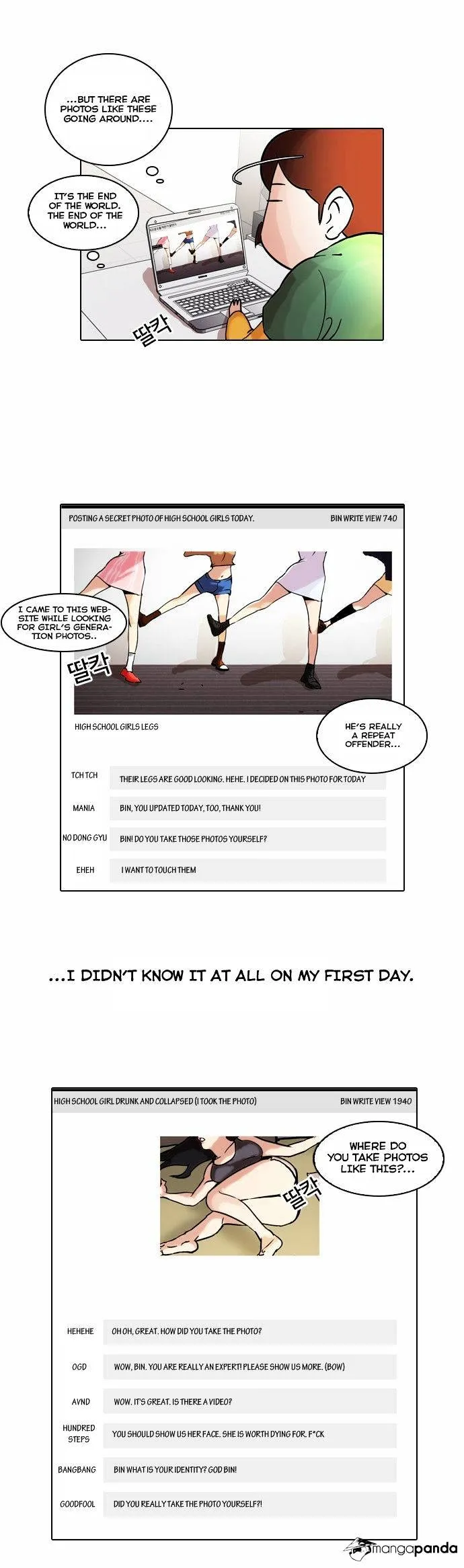 Lookism  Manhwa Chapter 42 page 23 - 