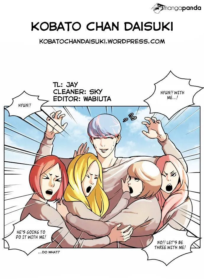 Lookism  Manhwa Chapter 42 page 26 - 