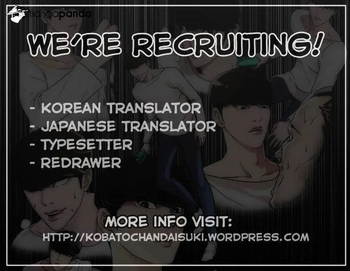 Lookism  Manhwa Chapter 42 page 27 - 