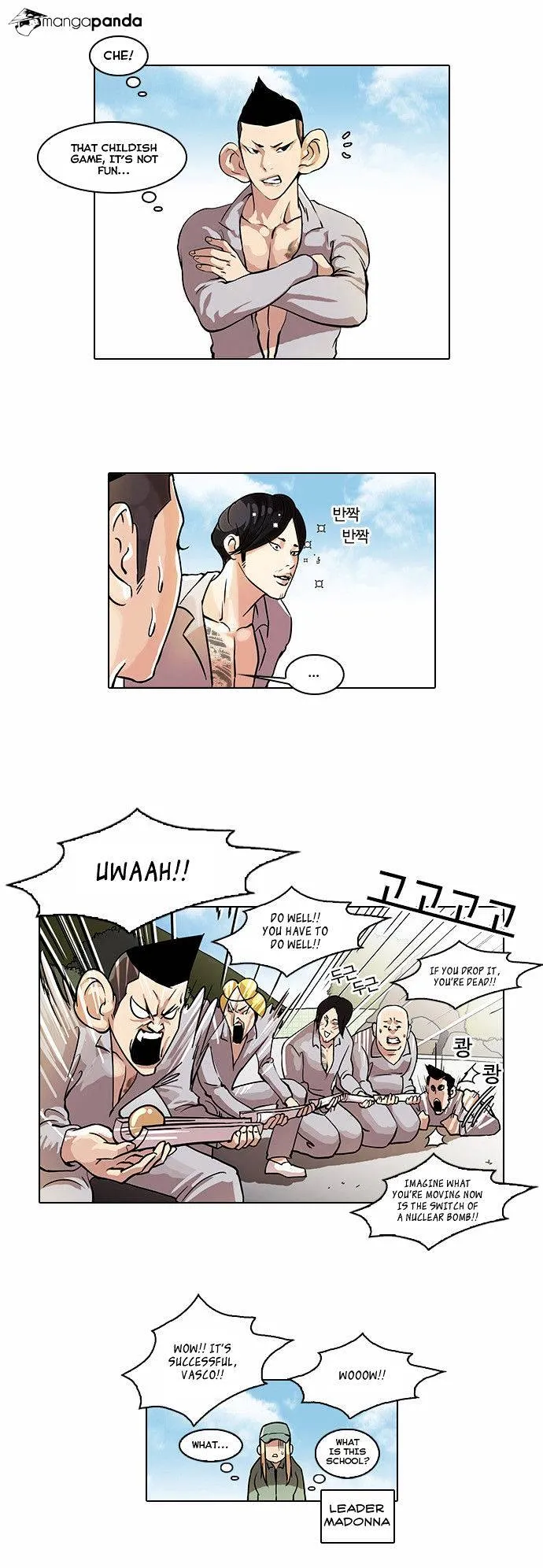 Lookism  Manhwa Chapter 42 page 4 - 