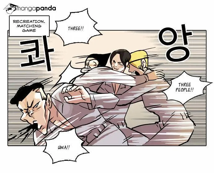 Lookism  Manhwa Chapter 42 page 5 - 