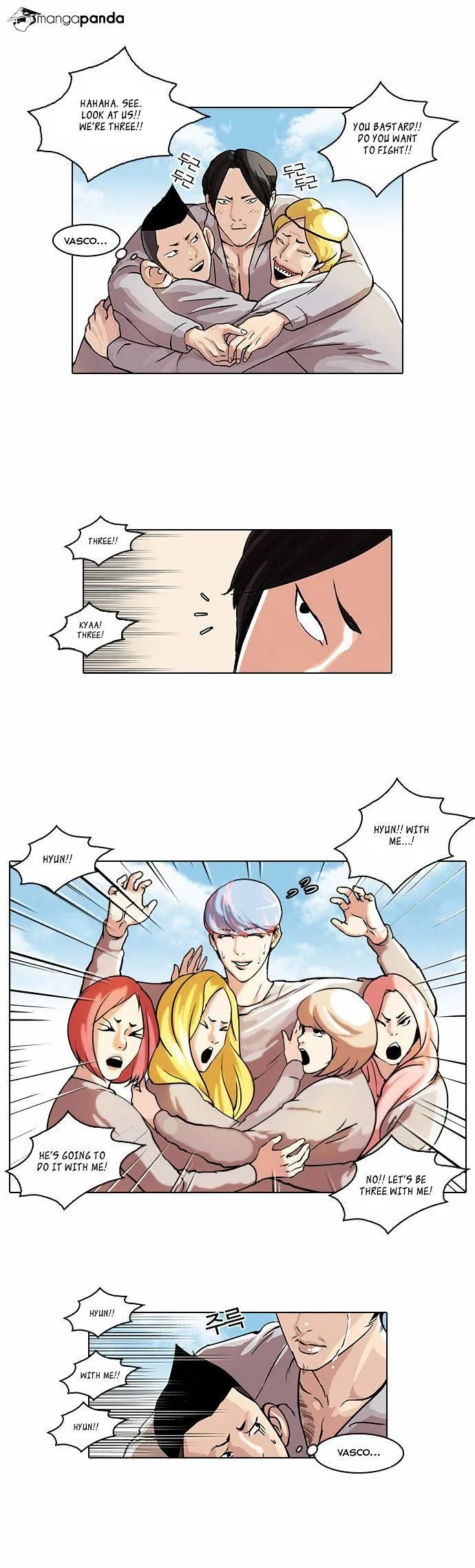 Lookism  Manhwa Chapter 42 page 6 - 