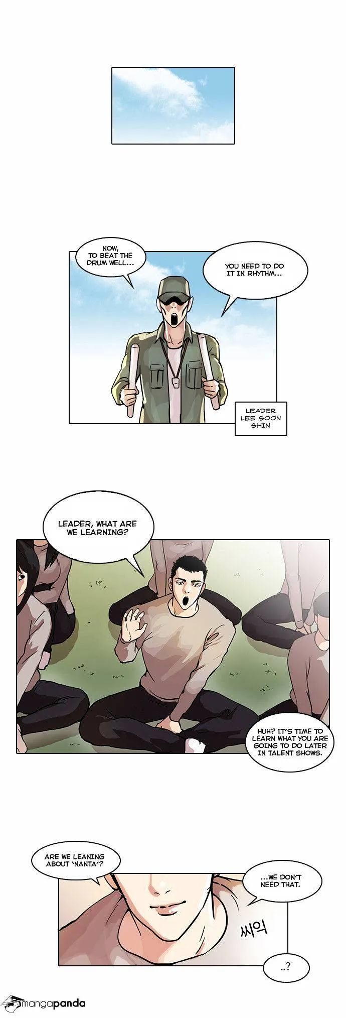 Lookism  Manhwa Chapter 42 page 7 - 