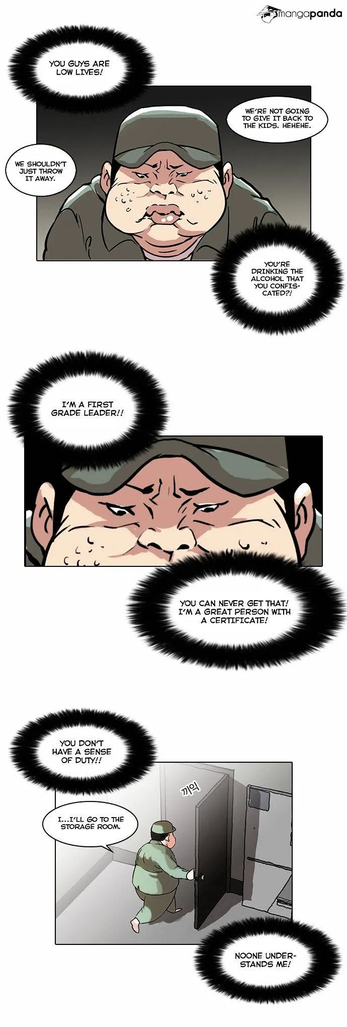 Lookism  Manhwa Chapter 43 page 11 - 