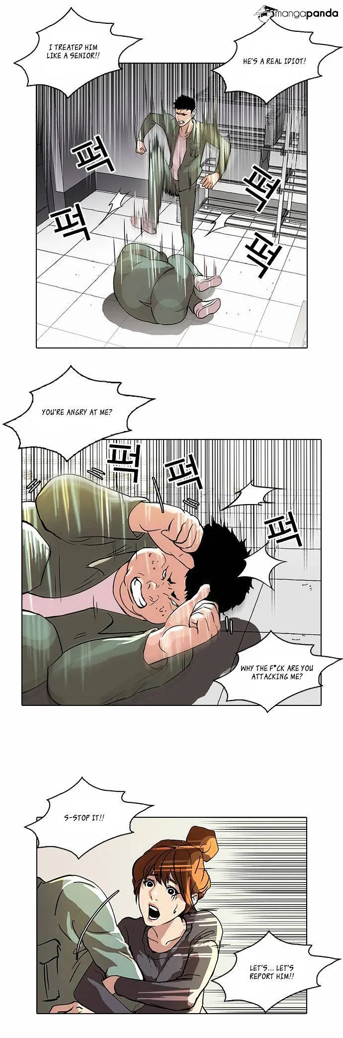 Lookism  Manhwa Chapter 43 page 18 - 