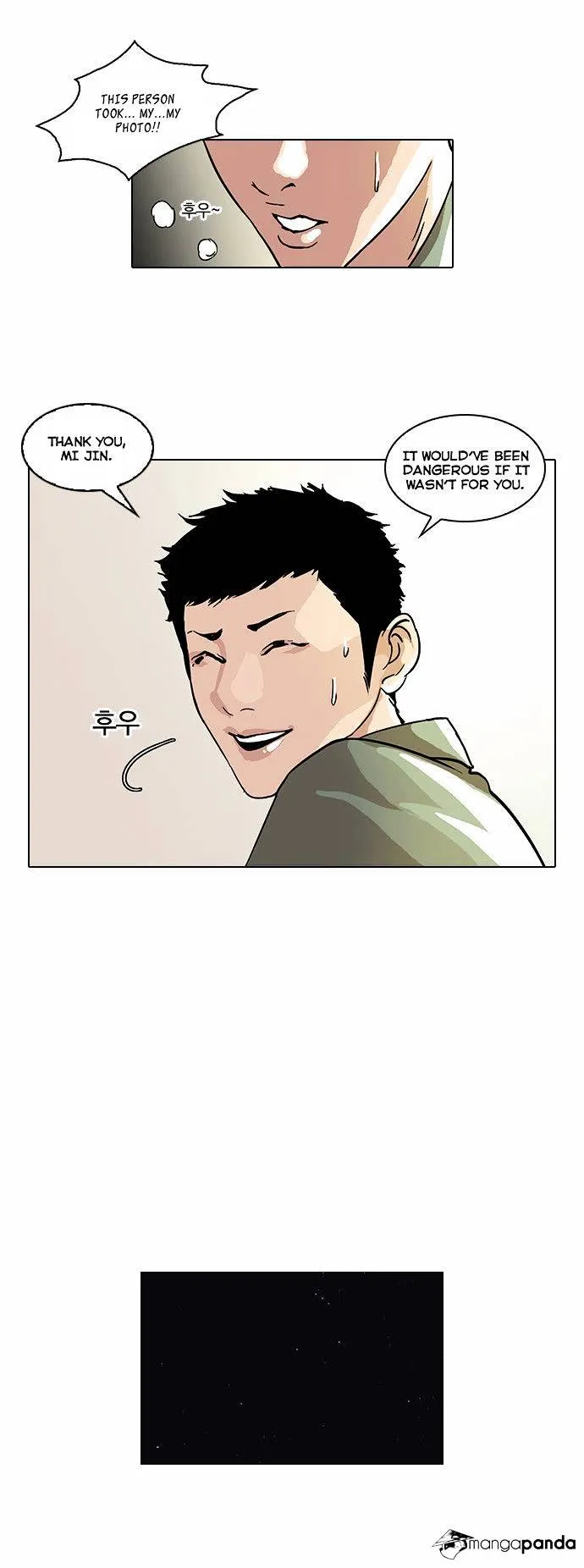 Lookism  Manhwa Chapter 43 page 19 - 