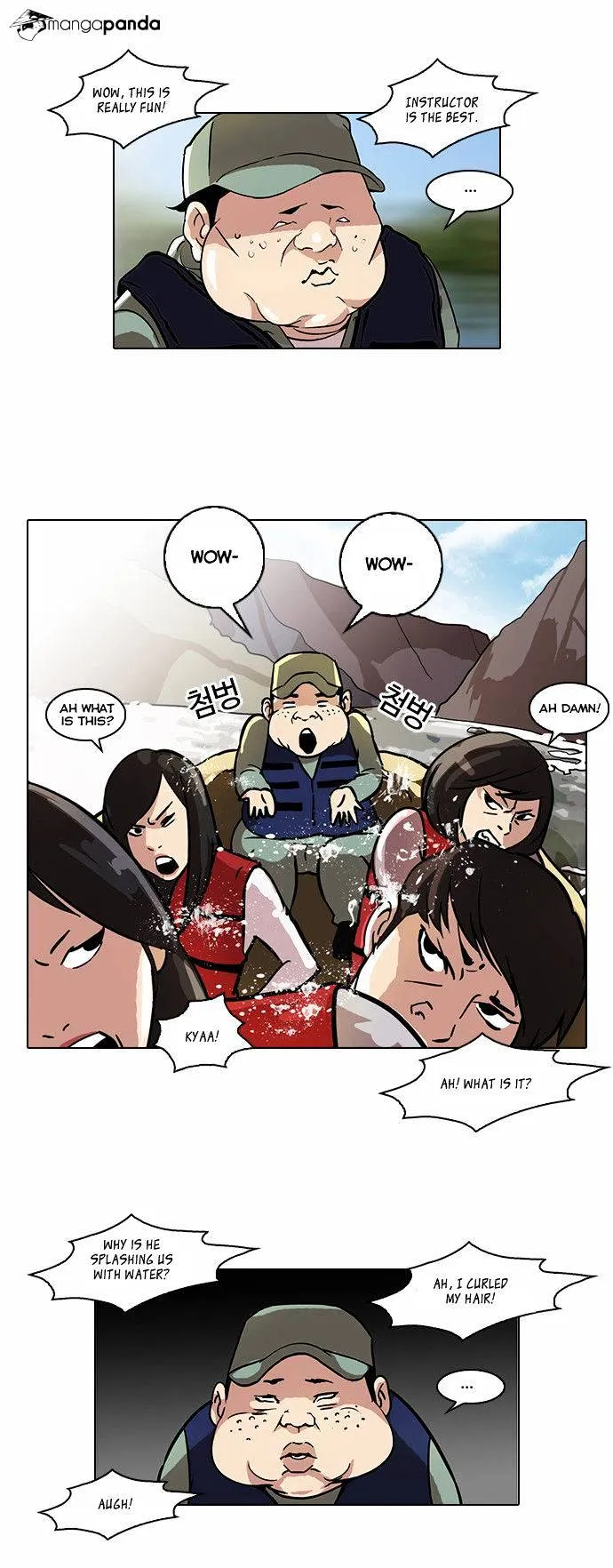 Lookism  Manhwa Chapter 43 page 3 - 