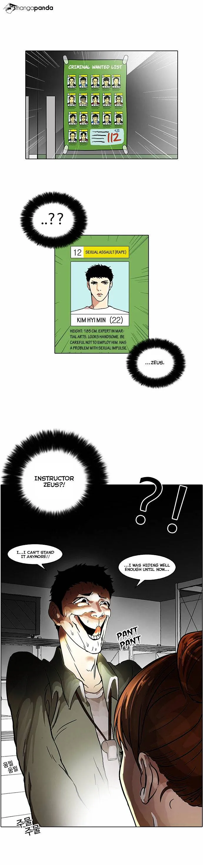 Lookism  Manhwa Chapter 43 page 22 - 