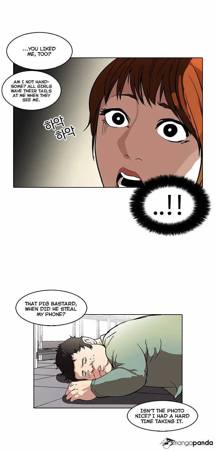 Lookism  Manhwa Chapter 43 page 23 - 