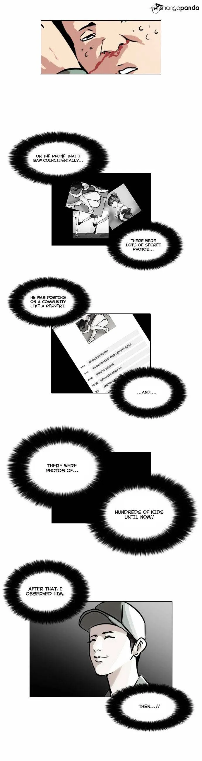 Lookism  Manhwa Chapter 43 page 24 - 