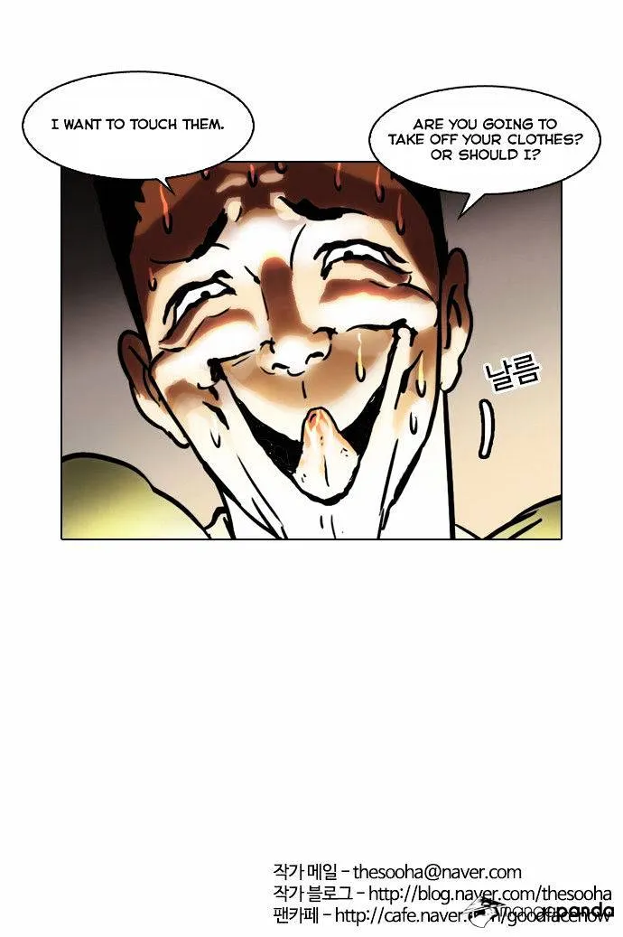 Lookism  Manhwa Chapter 43 page 28 - 